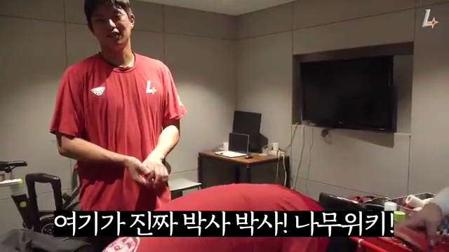 연락 한 토막 없어도 괜찮아? 소개팅남과의 첫 큰 싸움, 해결책은 무엇일까? - 장면 1