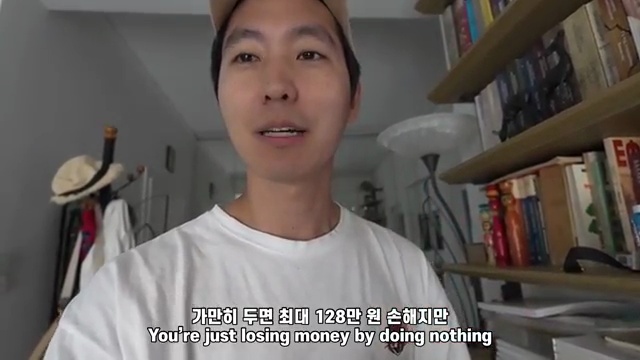 한국과 그리스, 두 나라 사이의 가족 이야기: 귀화 과정의 감동과 아내의 선택 - 장면 2