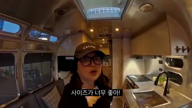 미국 즉흥 여행의 매력! 요세미티 국립공원 캠핑카 여정 탐방기 🏔️✈️ - 장면 1
