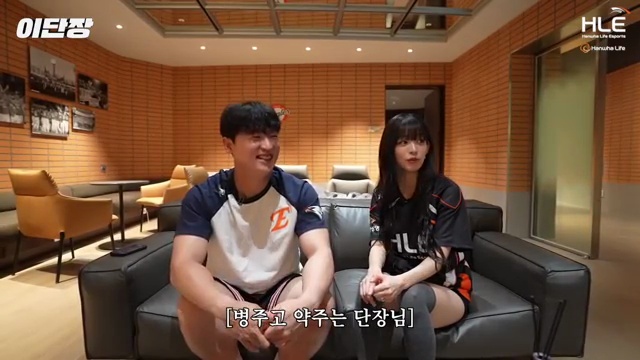 한화이글스 마케팅 체험과 e스포츠 만남! 이단장의 도전기 💪🏻⚾🎮 - 장면 2