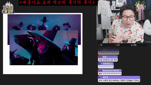 케이팝 데몬 헌터스 속편 예측: 사자보이즈, 이들의 운명은?