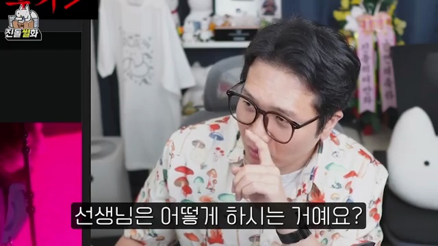 K-pop 데몬 헌터스: 사자보이즈의 운명을 바꿀 유일한 방법은? - 장면 3
