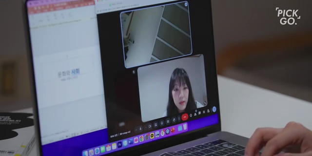 쉴 때도 가치 있게! '쉬는 게 불안한 사람'의 생산적 휴식법