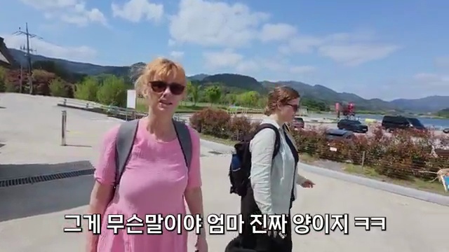 지리산 탐험🌲: 장인장모님과 지내는 완벽한 하루