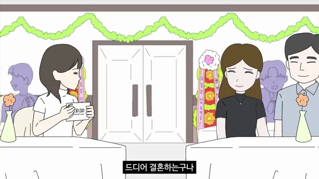 연애 중 외로움을 느끼는 이유와 대처법