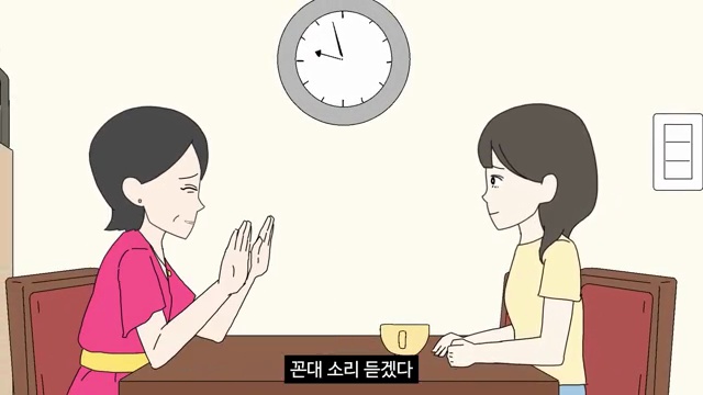 연애 중 외로움을 느끼는 이유와 대처법 - 장면 3