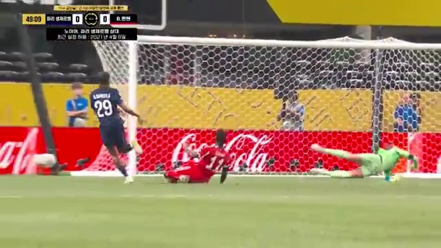 2025 FIFA 클럽월드컵 대결, 패리 생제르맹 vs 바이에른 뮌헨 전격 분석! - 장면 2
