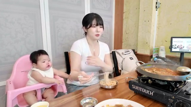 일본인 아내의 흑염소 처음 도전기! 소고기인 줄 알고 시작한 보양식의 진실 - 장면 3