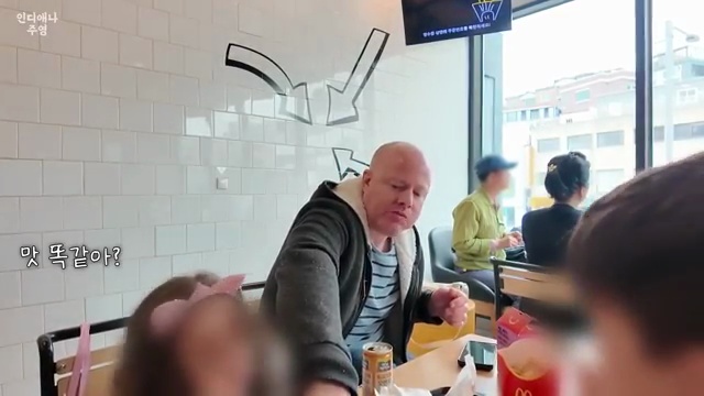 미국인의 탈을 쓴 한국인, 주영이의 한국 맛기행! | 먹방부터 화려한 변신까지 한 번에