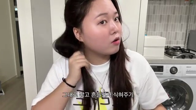 월간데이트 종료와 바이오던스의 특별한 한정 혜택! 괌 항공권까지 받는 기회 - 장면 2
