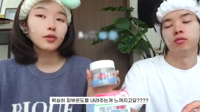 일본에서의 재난 대비부터 오사카 데이트까지, 다채로운 일상 속으로 - 장면 2