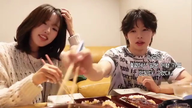 일본에서의 재난 대비부터 오사카 데이트까지, 다채로운 일상 속으로 - 장면 3