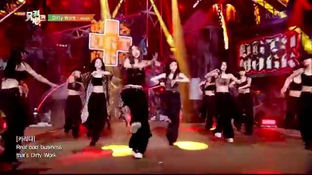 aespa의 빛나는 컴백: KBS Music Bank에서 선보인 'Dirty Work'의 매력 분석! - 장면 3