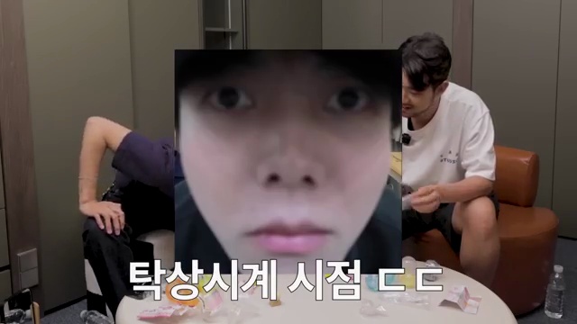 침착맨과 주우재가 펼치는 가챠 대모험! | 패션, 게임, 놀라운 깜짝 이벤트의 세계