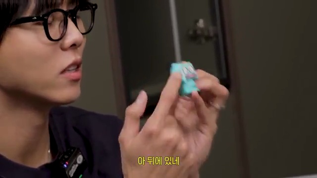 침착맨과 주우재가 펼치는 가챠 대모험! | 패션, 게임, 놀라운 깜짝 이벤트의 세계 - 장면 2