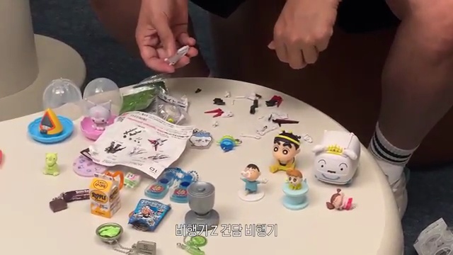 침착맨과 주우재가 펼치는 가챠 대모험! | 패션, 게임, 놀라운 깜짝 이벤트의 세계 - 장면 3