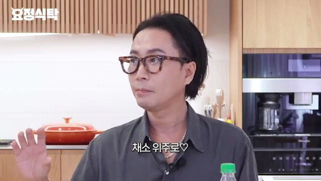 카리나의 매력 발산! 요정투어와 스프라이트 이벤트 참여 기회까지🌟