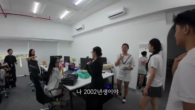가족의 소중함을 다시 생각하게 한 일상, 우유와 마이안의 특별한 하루 - 장면 3