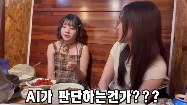 일본 오타쿠 동생과의 미식 여행 in 서울! 🍜🍣🇰🇷 - 장면 3