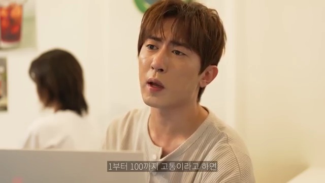 스케치 코미디의 매력을 재발견하다: 놓칠 수 없는 '#스케치코미디' 하이라이트! - 장면 3