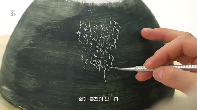 커비화채 레시피 - 너무 귀여워서 먹기 아까운 디저트!