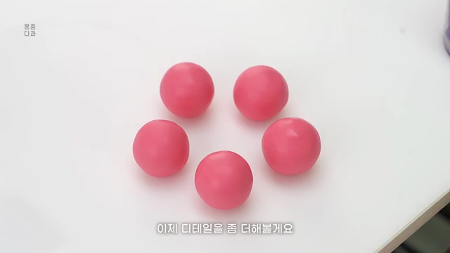 커비화채 레시피 - 너무 귀여워서 먹기 아까운 디저트! - 장면 2