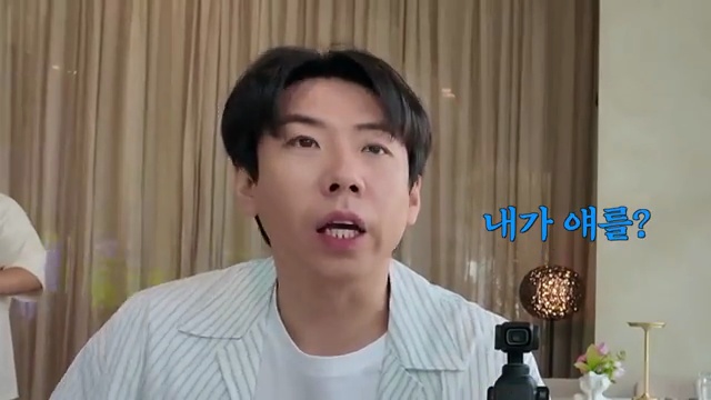 송지효와 런닝맨 멤버들의 깜짝 뒤풀이! 지편한세상 에피소드 대공개🎉