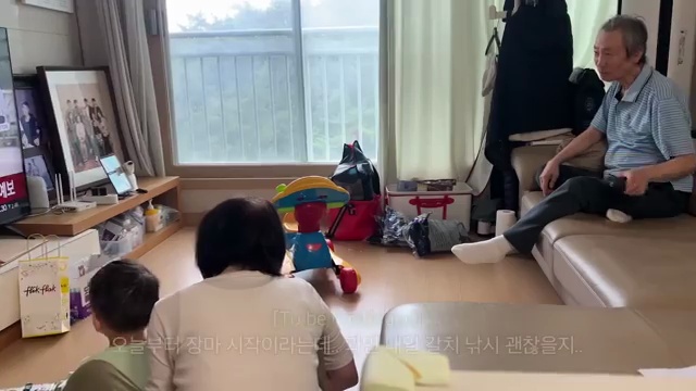 부산 할아버지와의 감동적인 만남 🎣 | 갈치낚시의 짜릿한 도전! [VLOG 리뷰]