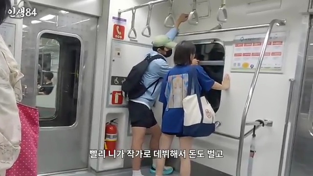집에서 쉽게! 퇴사한 여직원이 말하는 미쟝센 쉽고 빠른 거품 염색기의 비밀