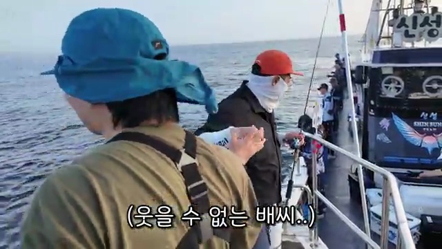 배말랭이와 함께한 광어 씨의 선크림 할인 대모험! 🌞