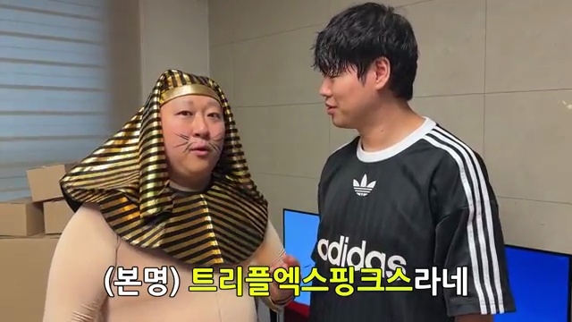 친구 집을 고대 이집트로 변신시킨 초대박 프로젝트! 😂🏺 - 장면 3
