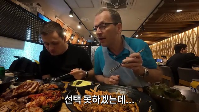 한식의 숨겨진 매력, 장인어른의 첫 족발 도전기! - 장면 2
