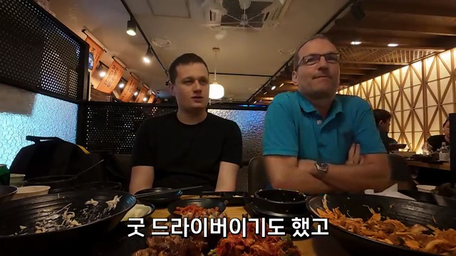 한식의 숨겨진 매력, 장인어른의 첫 족발 도전기! - 장면 3