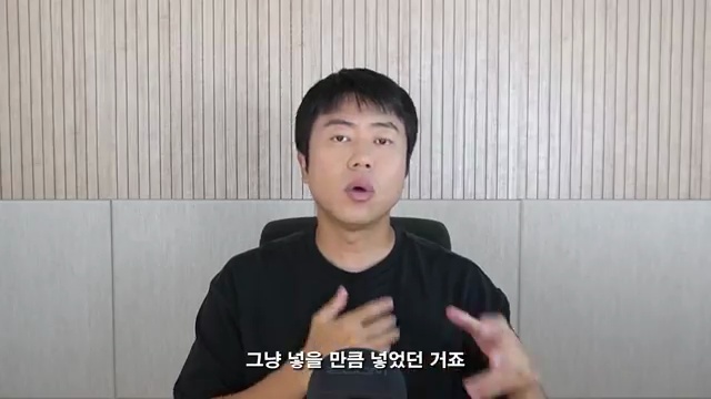 손흥민, 토트넘을 떠나는 것일까? 이번 시즌 관전 포인트 분석
