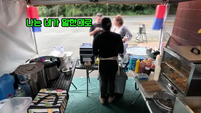호주에서 브이로그를 찍으며 닭꼬치를 파는 다문화 가족의 일상!