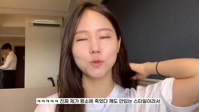 일본 결혼식의 매력: 도쿄에서의 화려한 하객 경험기!