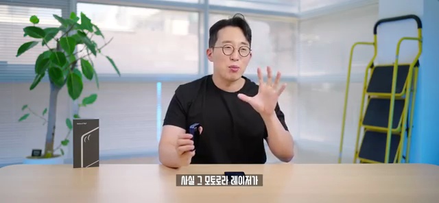 삼성 갤럭시 Z 플립7 언박싱: 하이엔드의 새로운 정의와 감성적 마력의 결합