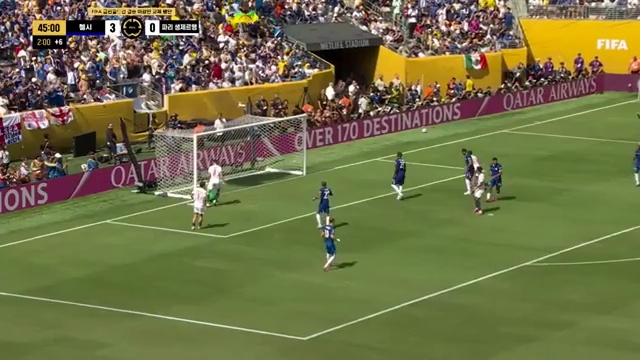 2025 FIFA 클럽월드컵 결승전 🏆 첼시 vs 파리 생제르맹, 경기의 하이라이트와 숨겨진 이야기! - 장면 2
