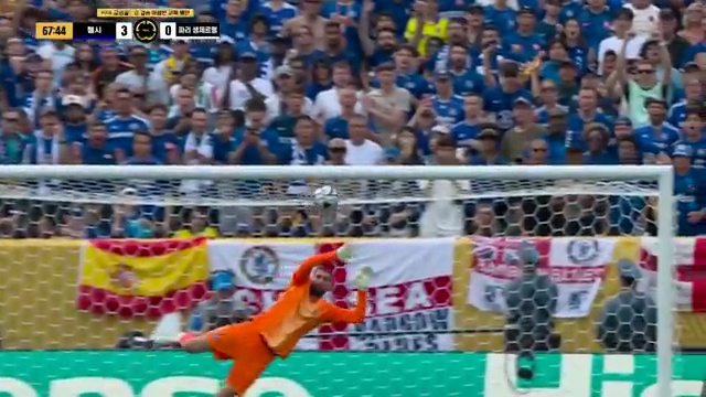 2025 FIFA 클럽월드컵 결승전 🏆 첼시 vs 파리 생제르맹, 경기의 하이라이트와 숨겨진 이야기! - 장면 3