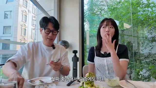 사남매가 전하는 런닝맨 비하인드 이야기! 송지효, 양세찬, 지예은의 진솔한 토크 🎤 - 장면 2
