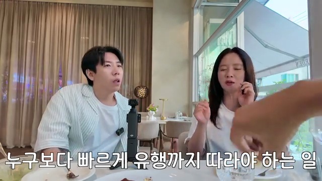 사남매가 전하는 런닝맨 비하인드 이야기! 송지효, 양세찬, 지예은의 진솔한 토크 🎤 - 장면 3