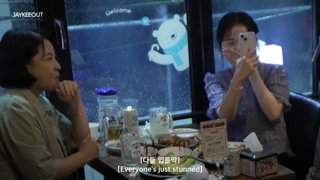 깜짝 공연의 마법! 임한별, 허각, 신용재가 만들어낸 놀라운 순간들 - 장면 2