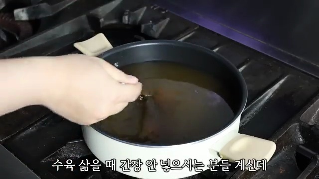 요즘 홈쿠킹 트렌드! 집에서 쉽게 만드는 돼지고기 수육 레시피😃