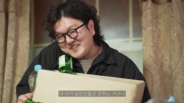 펜션에서의 휴식, 그리고 필라이트 클리어로 완성된 주말