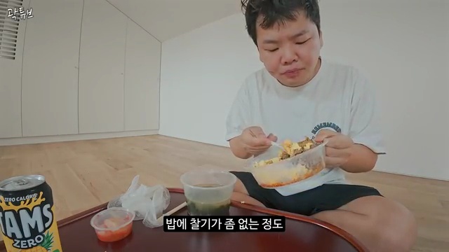 7일간 제로음식만 섭취한 고도비만 환자의 놀라운 변화! - 장면 2