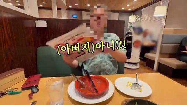 2주 만에 만난 동생, 기분 전환 비결은? 모두가 궁금해하는 마리코의 일상 이야기 🌟 - 장면 2