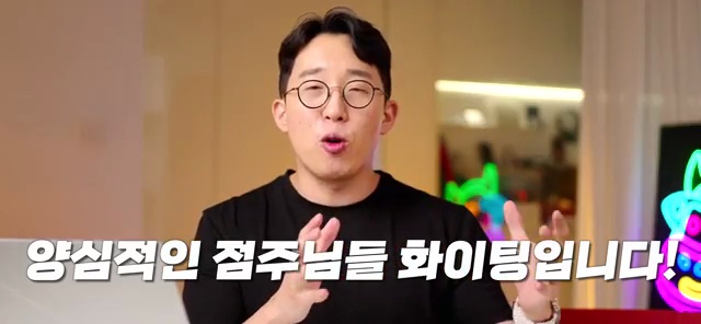 2025년 스마트폰 구매전략: 단통법 폐지와 통신사 보조금 전쟁 완전 분석! - 장면 3
