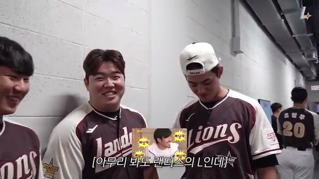 대전에서 펼쳐진 스릴 넘치는 인맥 찾기! 게릴라 동문회에서 슈스와 만남까지의 경험👀