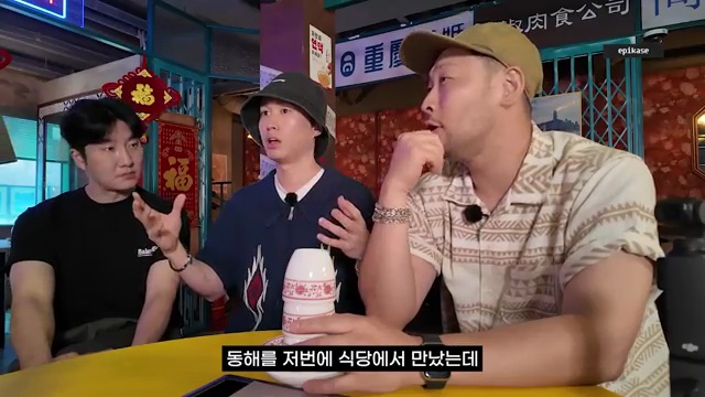 슈퍼주니어, 왜 말을 안 듣는걸까? 🎤 슈주의 화려한 도전과 재치만점 에피소드!