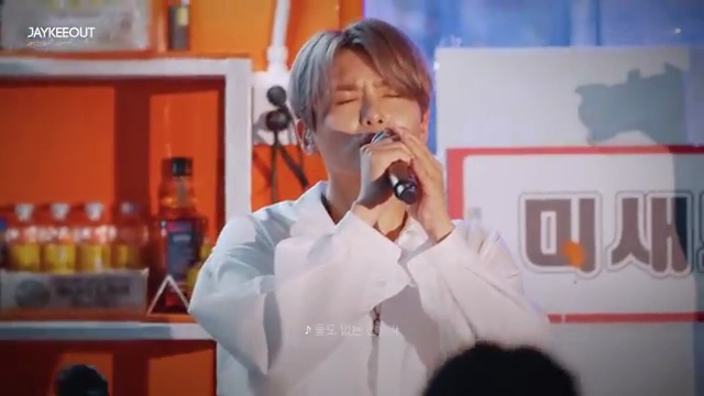 슈퍼주니어-K.R.Y.의 라이브 가장: 깜짝 뮤지컬 여행 [BGL: Background Live] - 장면 3